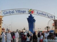 Ярмарка Global Village в Дубае