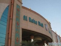 Al Raha Mall Абу-Даби